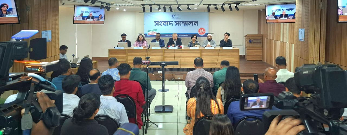 press conference