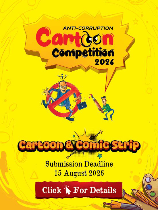 Cartoon Competition