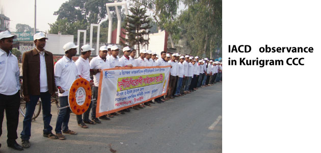 http://ti-bangladesh.org/demoweb/images/iacd_kurigram_12.jpg