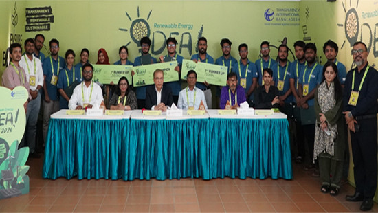 BUET clinches Idea Contest 2026 championship; Youth’s innovative ideas will lead the way in Bangladesh’s renewable energy expansion: TIB