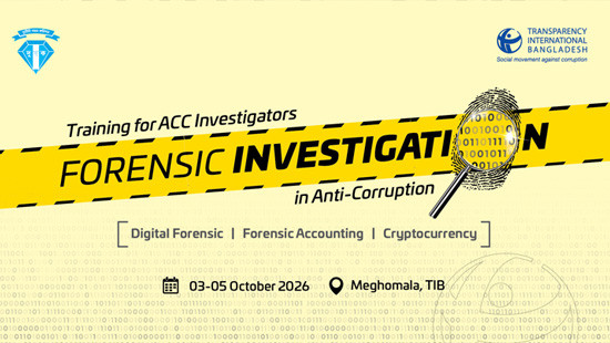 ACC Officials and TIB Join Hands to Trace Hidden Wealth in the Digital Age