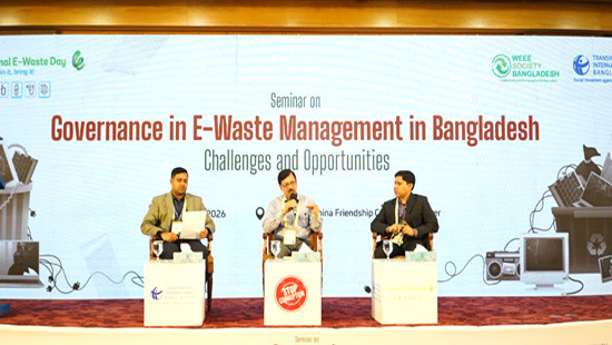 TIB Calls for National Inventory, Producer Responsibility, and Strict Law Enforcement to Ensure Governance in E-Waste Management
